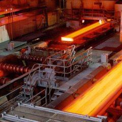 Sub sektor logam & sejenisnya di BEI (kode JASICA 33)