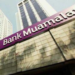 Sejarah perbankan syariah-bank muamalat