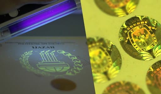 Saham sektor C221 (Percetakan Komersial) IDX-IC